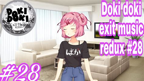 El Poema De Natsuki Doki Doki Exit Music Redux Youtube