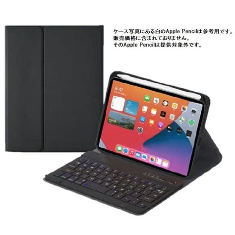 Ipad Minia17 Pro 第7世代2024ipad Mini6 キーボード Ipad Mini 6 2021 キーボード