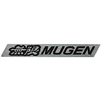 Mugen Logo - LogoDix