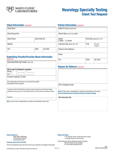 Fillable Online Neurological Examination TemplatesNeurologyResidents