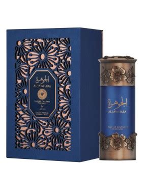 Lattafa Niche Emarati Al Jawhara Edp Ml