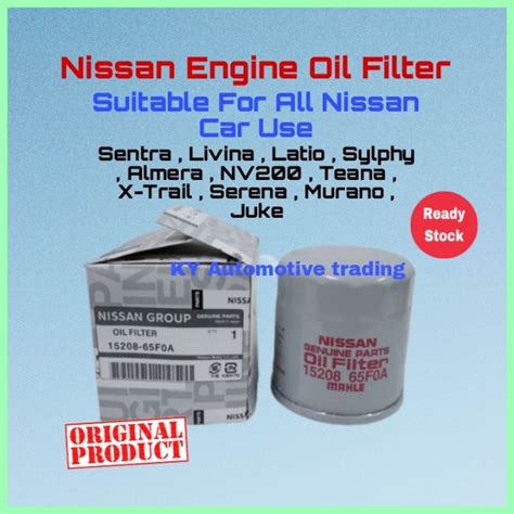 F A Original Nissan Oil Filter Livina Latio Sentra Sylphy