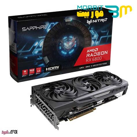 Sapphire Nitro Amd Radeon Rx Gb