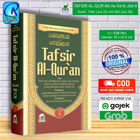 Jual Tafsir Al Quran Syaikh Abdurrahman As Sadi Jilid Syaikh