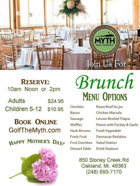 Sunday Brunch Myth Golf And Banquets Reception And Wedding Venue