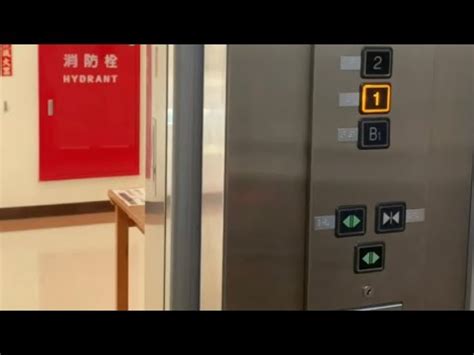 雙開門按鈕 佛光大學 德香樓 日立電梯 De Xiang Building FGU Hitachi Elevator Yilan