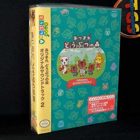 Animal Crossing Original Soundtrack 2 [5CD+DVD] Japan New Doubutsu no ...