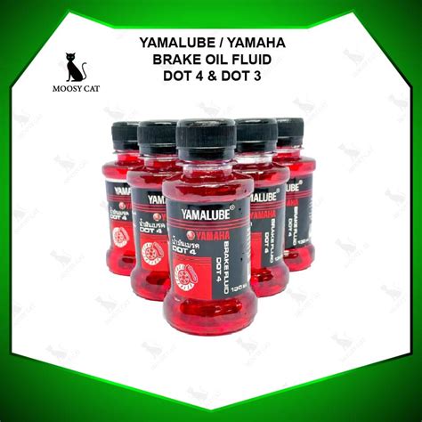 Yamalube Brake Oil Fluid 100ML 130ML YAMAHA Dot 3 Dot 4 Thailand