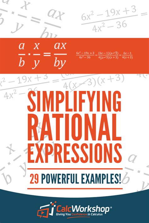 Simplifying Rational Expressions (29 Amazing Examples!)