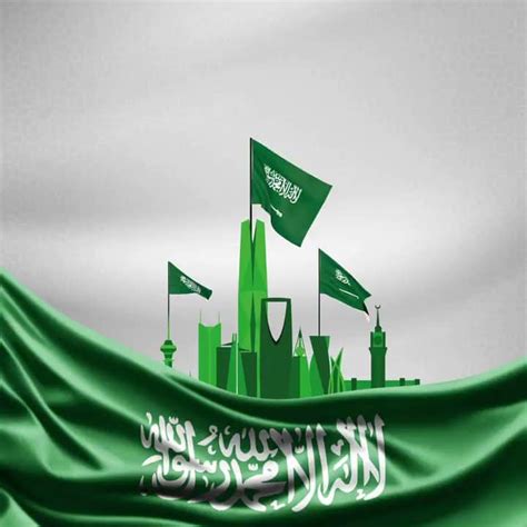 رمزيات اليوم الوطني السعودي 1443 صور خلفيات عن اليوم الوطني 91