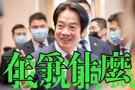 新聞 柯文哲喊「若當副手會監督侯友宜」賴清德競辦轟：別開玩笑了！ Ptt Hito