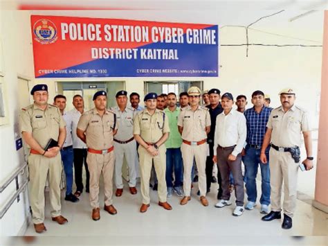 First Cyber Police Station Of The District Opened In Civil Line Police