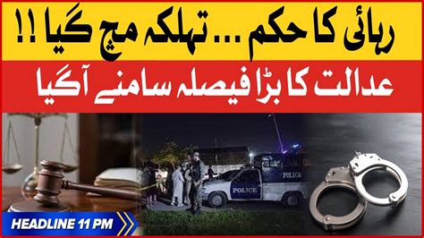 Court Big Orders Bol News Headlines At Pm Adalat Ka Rihai Ka