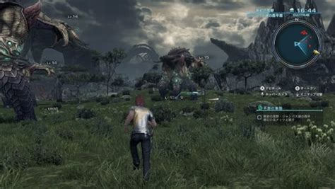 Xenoblade Chronicles 2 Map Size - Vector U S Map