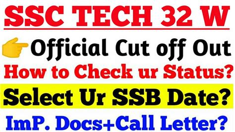 Ssc Tech Official Cut Off Out For Ssb Shortlisting And Date