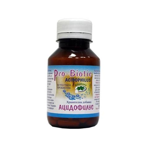 Acidophilus 60 caps - Natural Cosmetics and Food Supplements