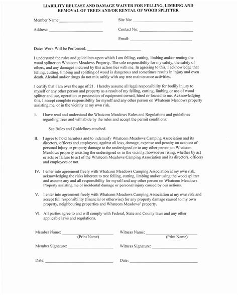 Damage Waiver Form