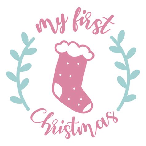 My First Christmas Transparent Hq Png Arts