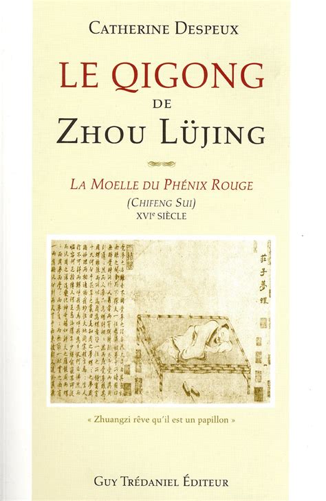 Le Qi Gong Des 5 Animaux Wu Qin Xi Qi Gong Arts Martiaux Chinois