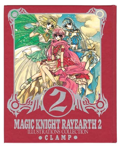 復刻版「魔法騎士レイアース 原画集」無印・2が予約開始！1995年～1996年に発売された伝説の画集、復刻版で2冊同時発売！ なんでも