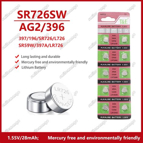 2 50PCS 1 55V AG2 LR726 397 396A SR726 196 SR726SW CX59 LR59 SR59 396