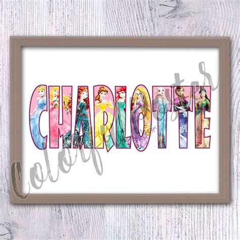 Personalized Name Poster Personalized Princess Name Custom Etsy