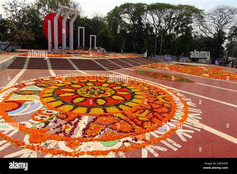 Central shahid minar dhaka hi-res stock photography and images - Alamy