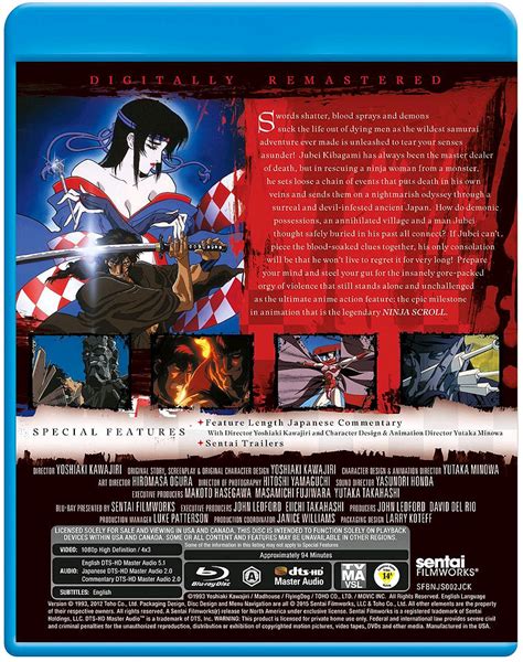 Ninja Scroll Blu Ray Archonia