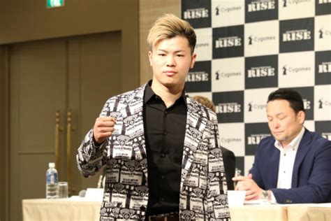 【rise】那須川天心、新型コロナで自粛ムードの日本に「元気を与えたい」2020年は海外進出も視野 Efight【イーファイト】格闘技情報