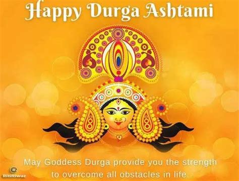 Happy Durga Ashtami 2024 Wishes And Quotes Share These Auspicious Messages And Images With Your