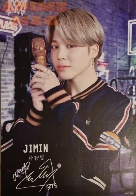 Jimin Bts Posters