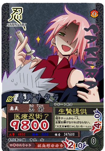 Haruno Sakura And Hatake Kakashi Naruto And More Drawn By Katsuko