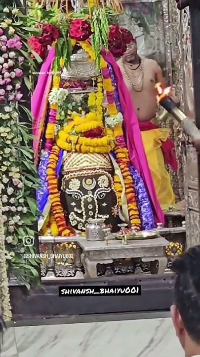 Jai Shri Mahakal🙏🙏 Hara Hu Baba Par Tujhpe Bharosa Hai 😯😊mahadev