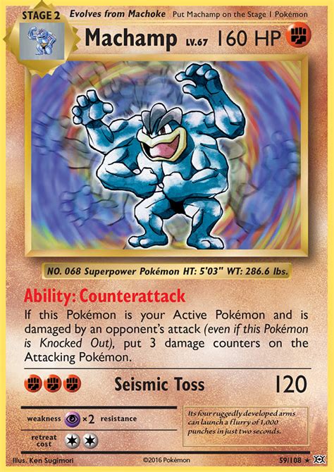 Rare Machamp Pokemon Cards