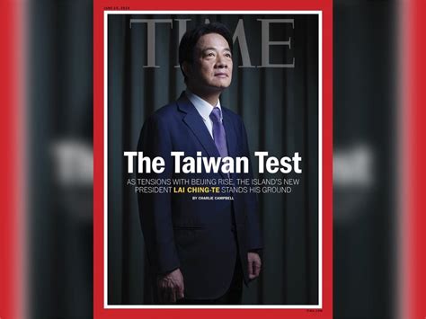 快新聞／賴清德登《時代雜誌》封面談兩岸 卓榮泰盼中國領導人能看到善意 民視運動網