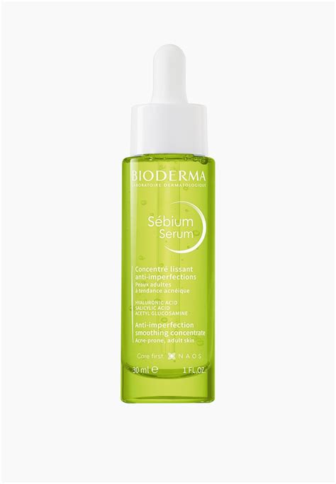 Сыворотка для лица Bioderma против несовершенств, постакне и морщин ...