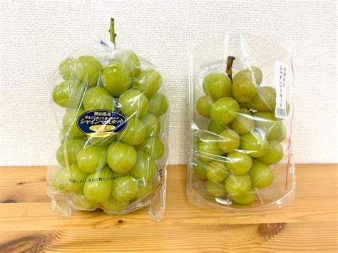 Can we pick out the expensive Japanese grapes in a blind taste test ...