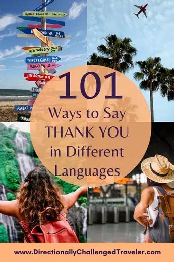 100 Ways To Say Thank You In Different Languages