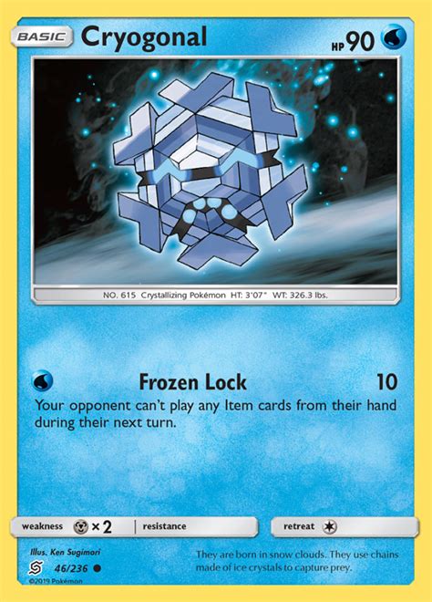 Cryogonal - Unified Minds - Common - Pokemon TCG - DigitalTQ