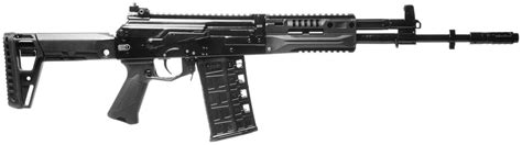 Ak 308 Firearmcentral Wiki Fandom