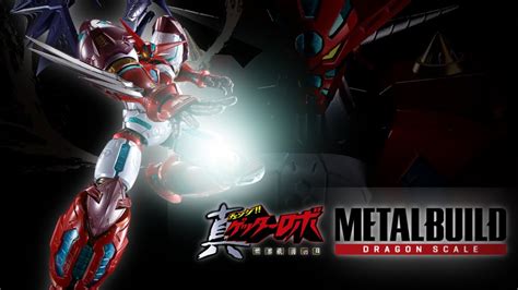 Metal Build Dragon Scale Shin Getter Getter Robo Armageddon Youtube