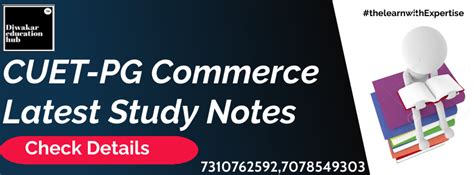 Cuet Pg Commerce M Latest Study Notes Chapter Wise As Per Updated