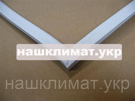 Уплотнитель (резина) Морозильной Камеры для Холодильника Ока 6 300x570 ...
