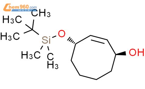 148705 52 6 2 Cycloocten 1 Ol 4 1 1 Dimethylethyl Dimethylsilyl Oxy