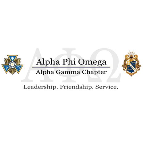 Alpha Phi Omega - Alpha Gamma Chapter | Dagupan City