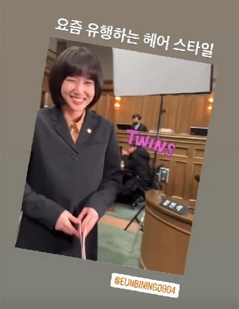 강기영 박은빈·하윤경과 함박미소우영우 인기에 웃음 절로 네이트 연예