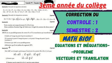 correction du contrôle 1 semestre 2 du MATH 3ème année collège 2022