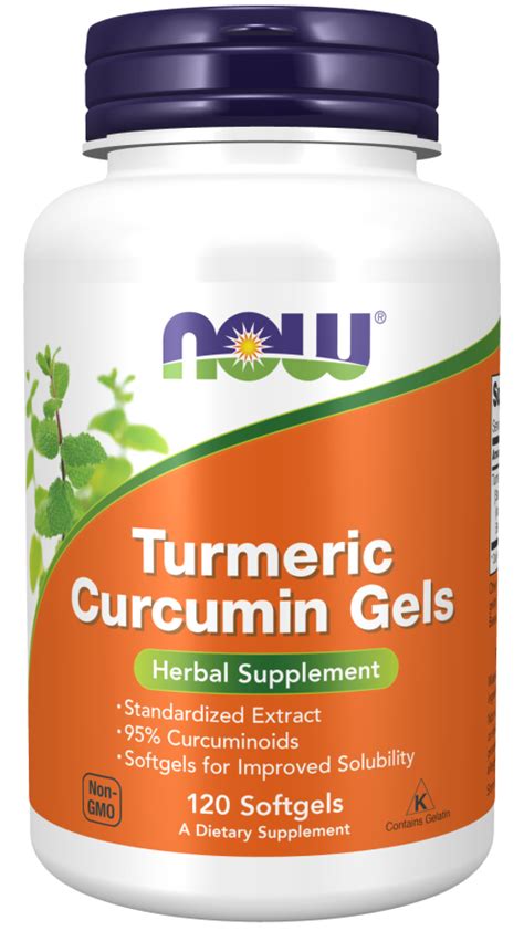 Куркума с куркумином Now Foods Turmeric Curcumin Gels Softgels 120