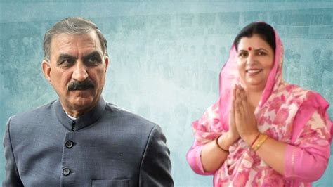 Himachal Cm Sukhvinder Singh Sukhus Wife To Make Poll Debut From Dehra