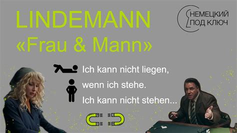 Frau Und Mann Till Lindemann